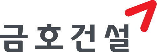 금호건설